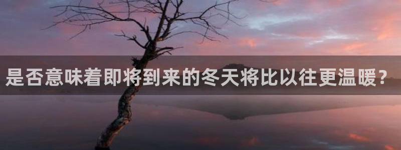 彩虹多多选号app下载