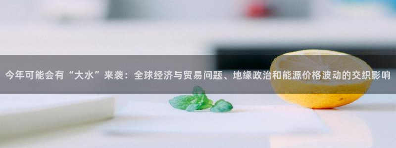 老版彩虹多多
