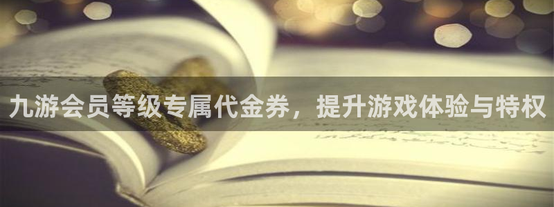 彩虹多多官网