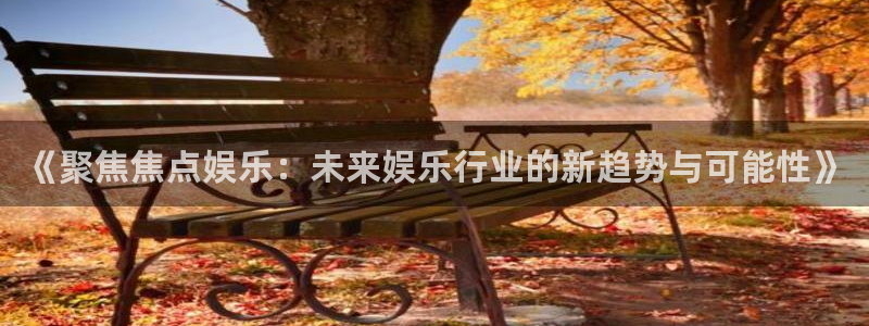 彩虹多多软件安全吗