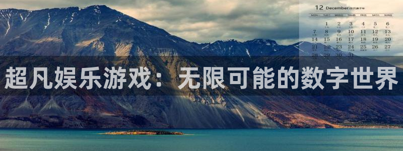 彩虹多多安卓版