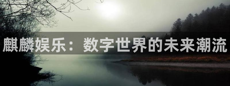 彩虹多多推荐号码可靠吗