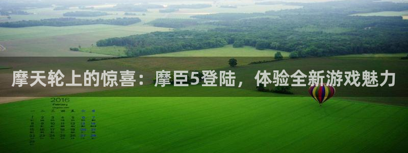 彩虹多多有破解吗