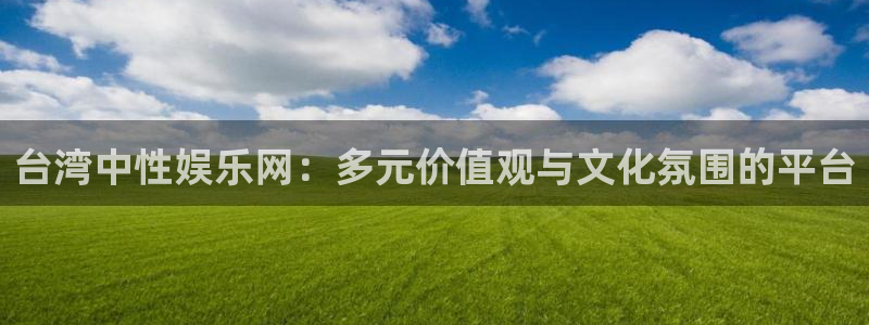彩虹多多app官网下载安装