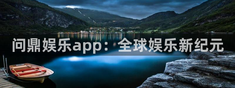 彩虹多多官网版下载
