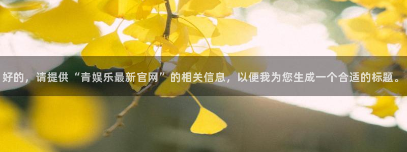 彩虹多多预测