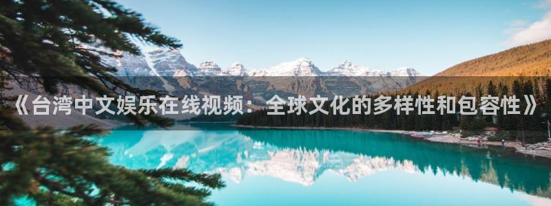 2025彩虹多多免费版