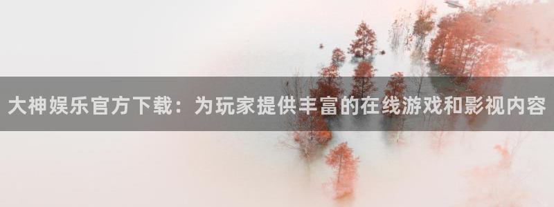 彩虹多多图库