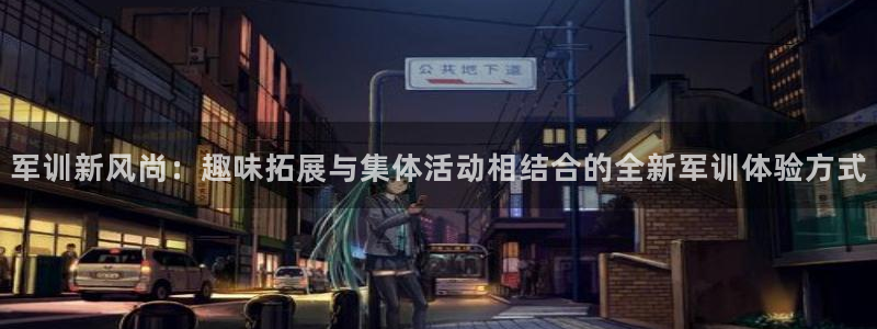 彩虹多多有电脑版的吗