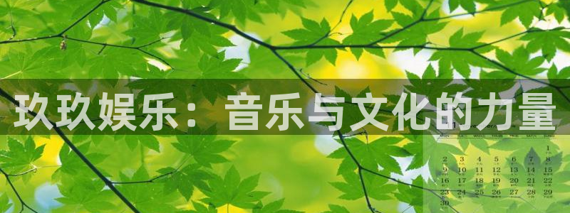 苹果怎么下载彩虹多多