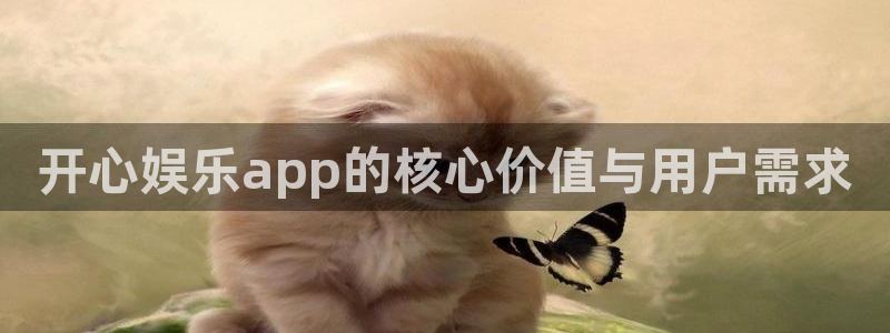 彩虹多多3d走势图下载